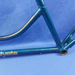 Vintage Koga Miyata Ladie's Bike 22"/ 56cm Steel Frame FM1 with Forks