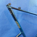 Vintage Koga Miyata Ladie's Bike 22"/ 56cm Steel Frame FM1 with Forks