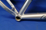 Giant Rock Bicycle Alloy 14" MTB Frame for 26" Wheels