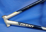 Giant Freerider DX Lightseries Bicycle Alloy 22" Frame for 28"/700C Wheels