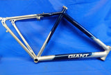 Giant Freerider DX Lightseries Bicycle Alloy 22" Frame for 28"/700C Wheels