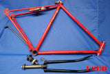 Vintage Crescent 307 Fashion Line Bike 22.5" Frame with Fork
