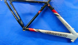 Retro Carrera Vulcan Bike 20" Aluminium Bicycle Frame