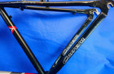 Retro Carrera Vulcan Bike 20" Aluminium Bicycle Frame