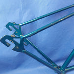 Vintage Koga Miyata Ladie's Bike 22"/ 56cm Steel Frame FM1 with Forks