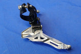 Shimano Tourney Dual SIS FD-TY300 Bicycle Front Derailleur