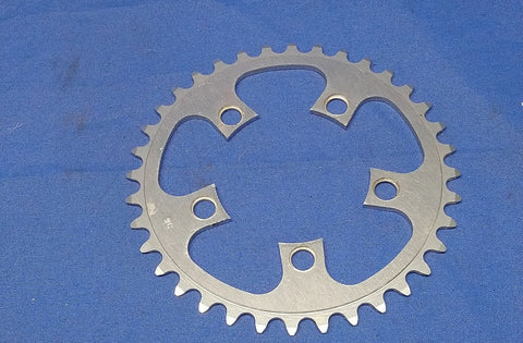 Silver Bicycle Chainring 36T C-C 51 mm